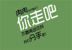 护士有夫之夫
