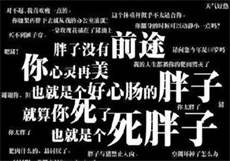 婕咪 快递服务
